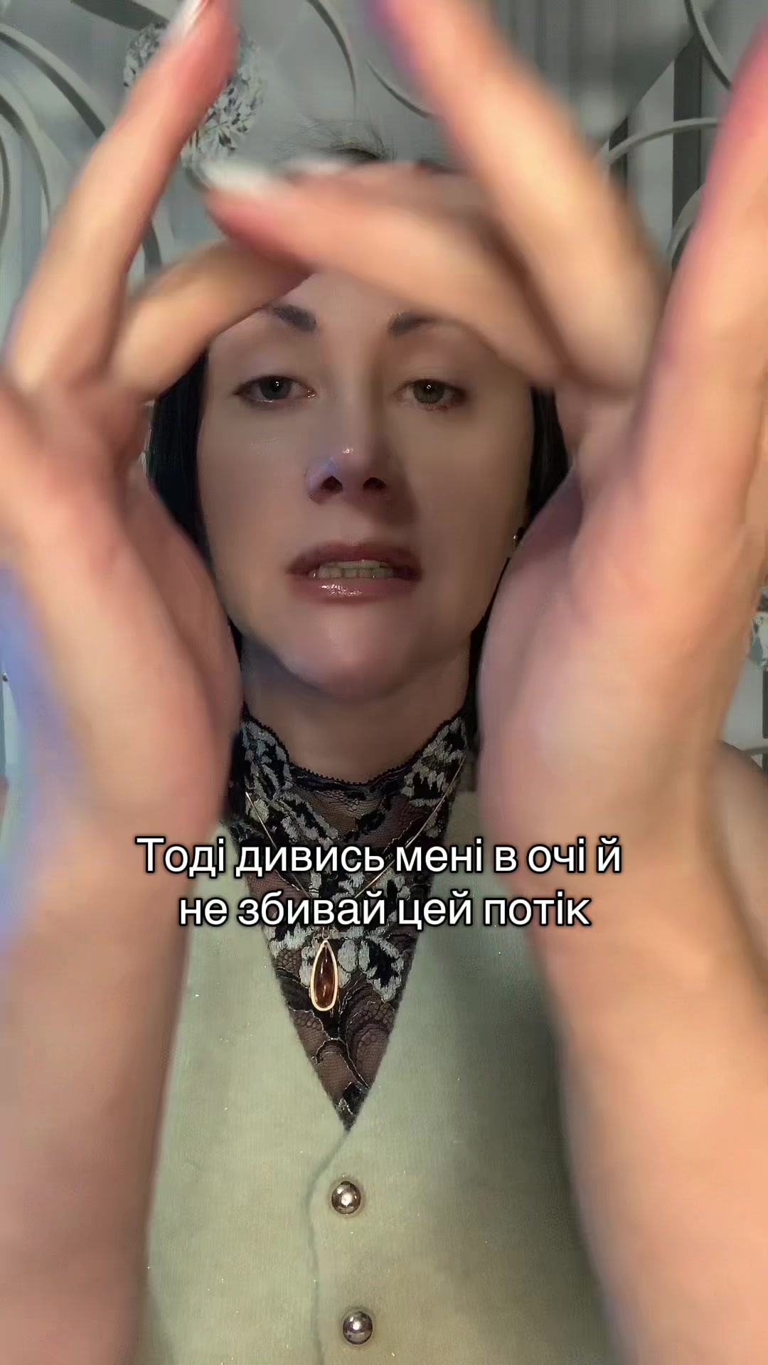 @ГИПНОКОУЧ/ТРАНСФОРМАЦИЯ Жизни