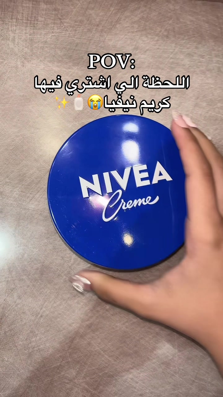@✨نـغـم | 𝐍𝐀𝐆𝐇𝐀𝐌✨