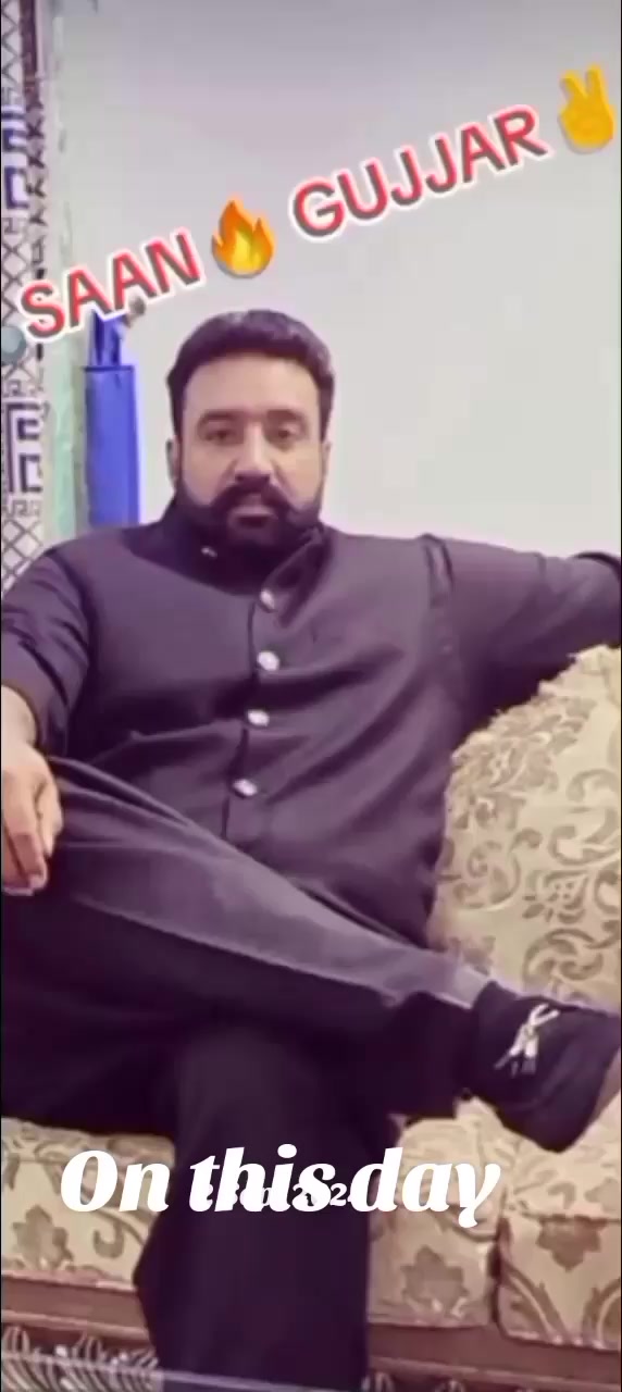 @Ch.Amim Akhtar gujjar ❤️🐅