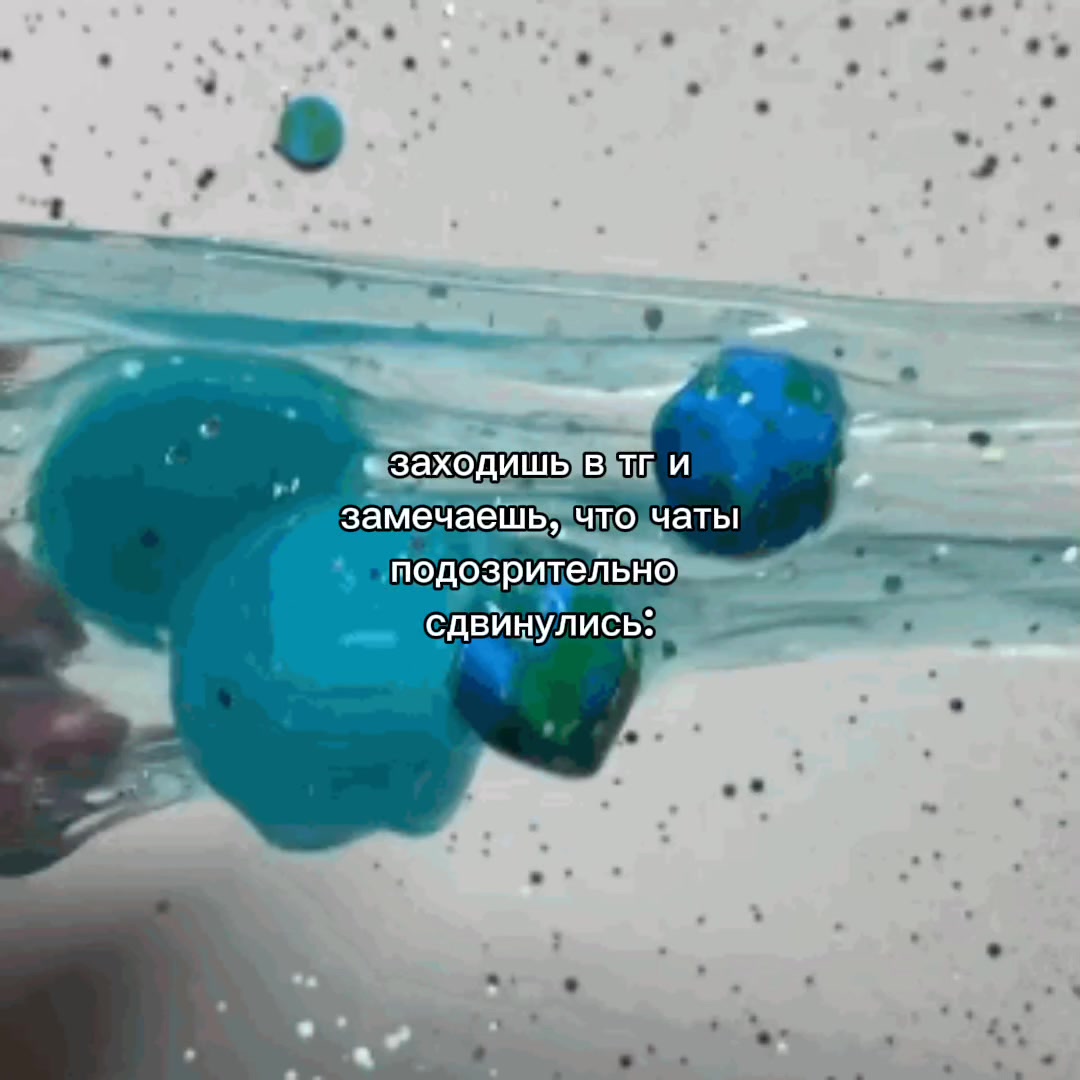 @викса