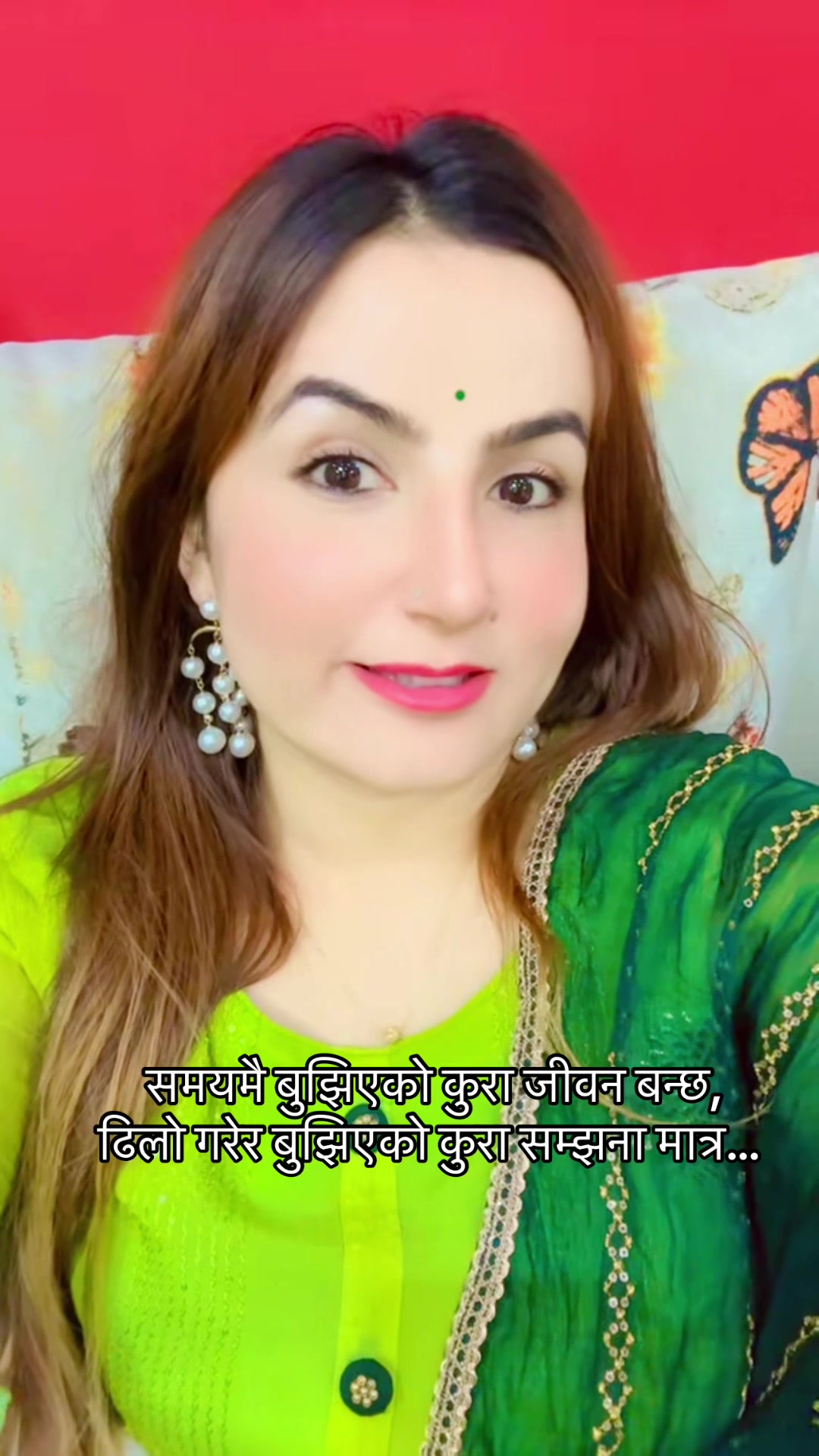 @Shree&hearts;️श्री