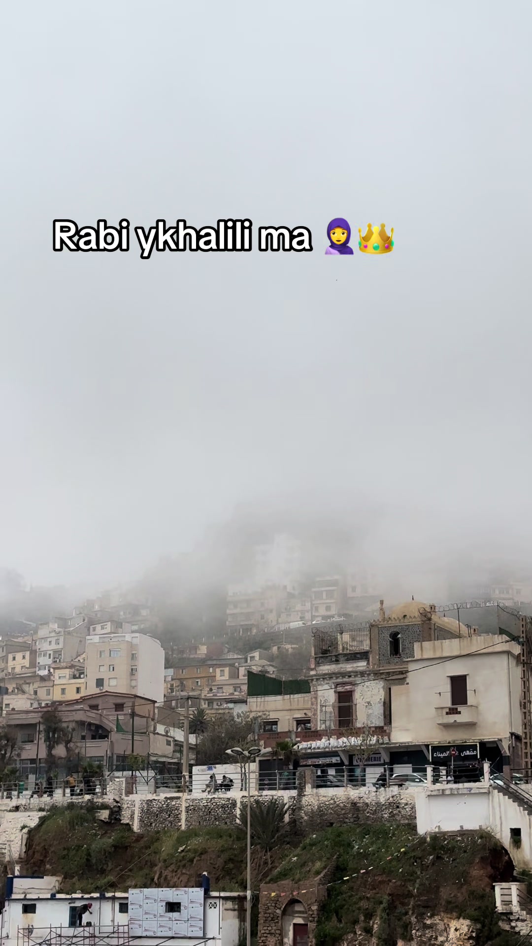 @👊 Ãÿmèñ 16 👊