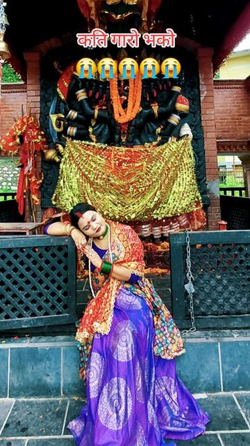 @माता रानी 📿👑🙏