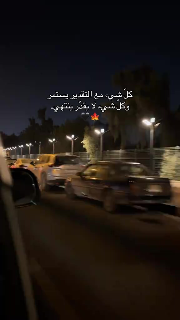 @﮼غريب|:🇮🇶🕸️