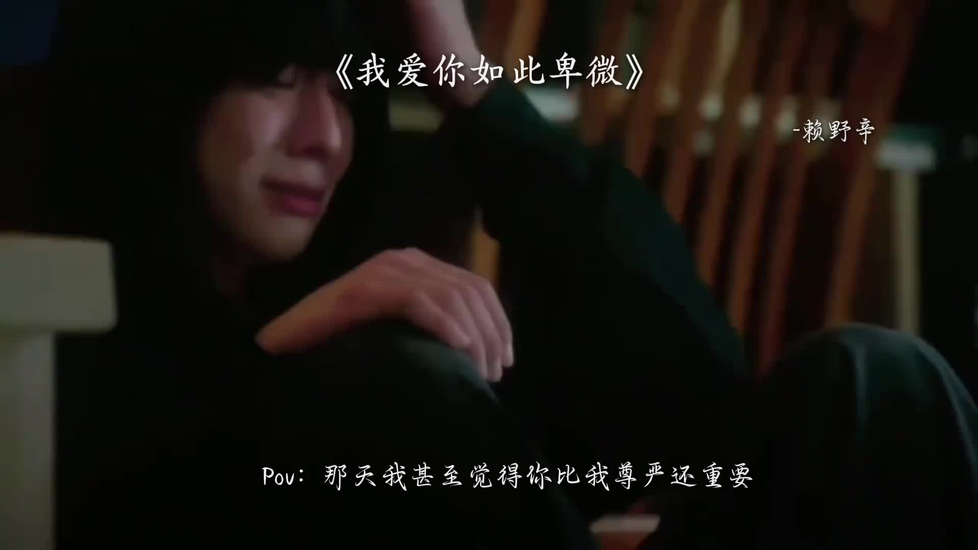 @ᰔᩚ᭄ℛ人心❤️难测꧔ꦿᩚ࿐🕊