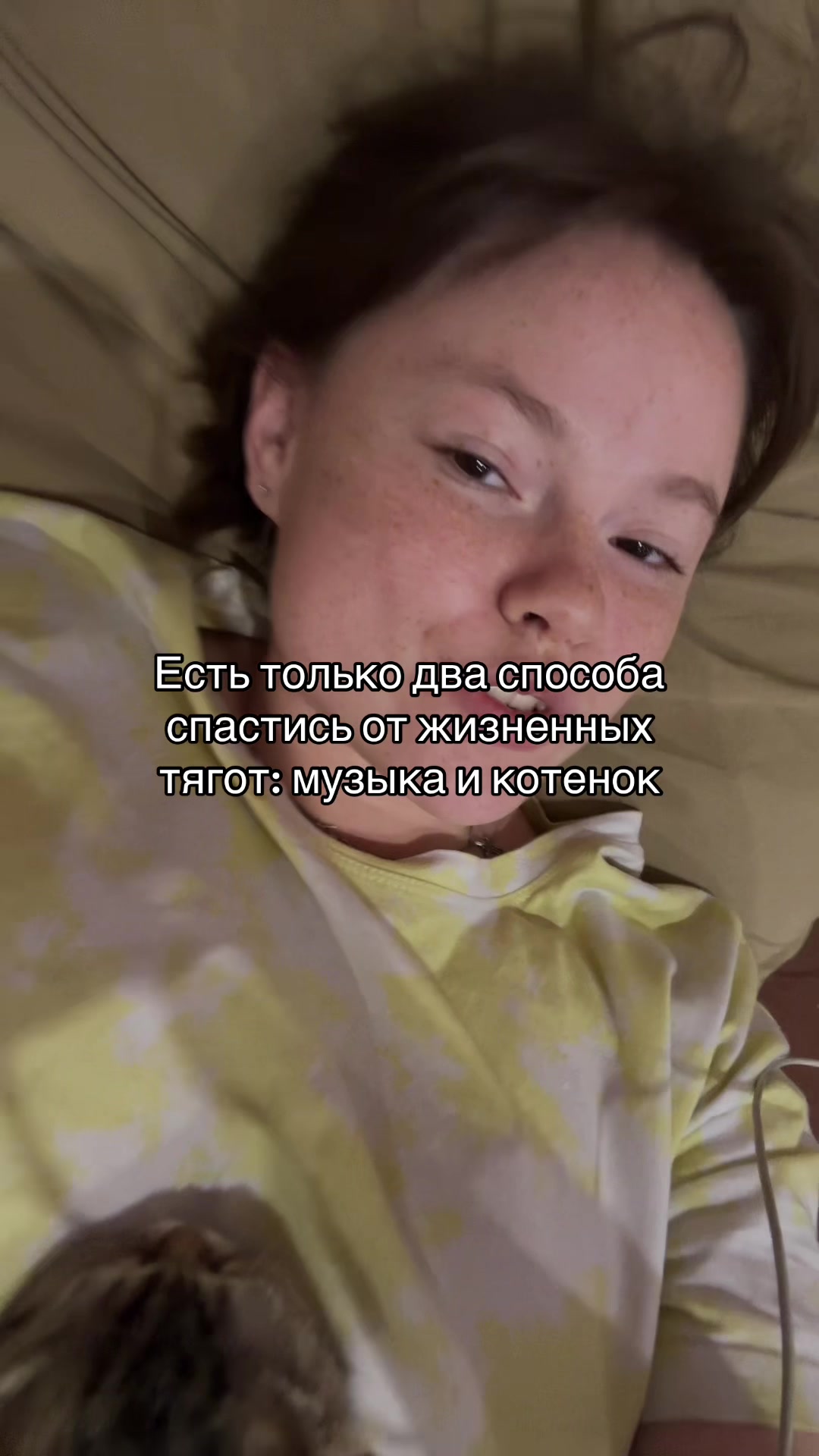 @Ангелина Шибеко