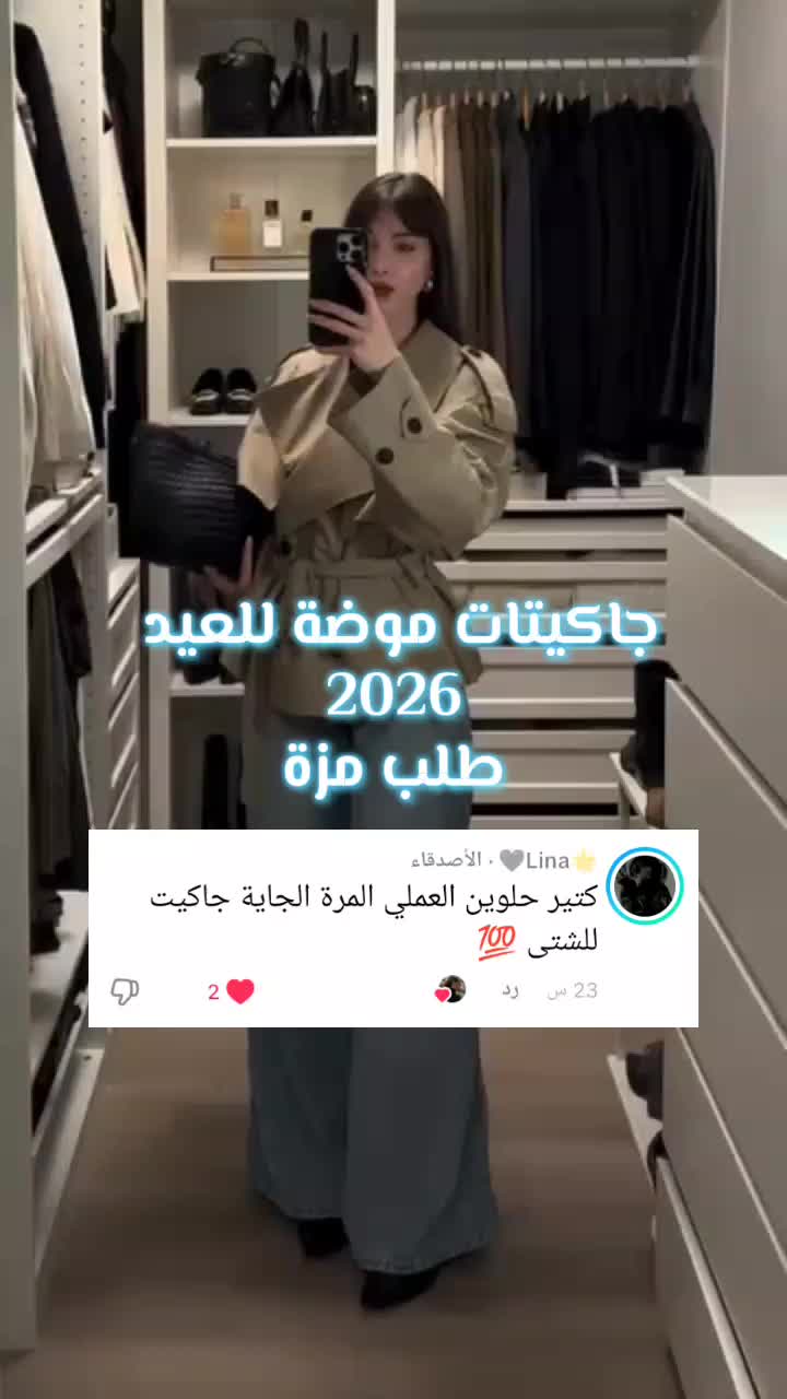 @𝐒𝐨𝐟𝐭 𝐂𝐡𝐢𝐜 🖤✨