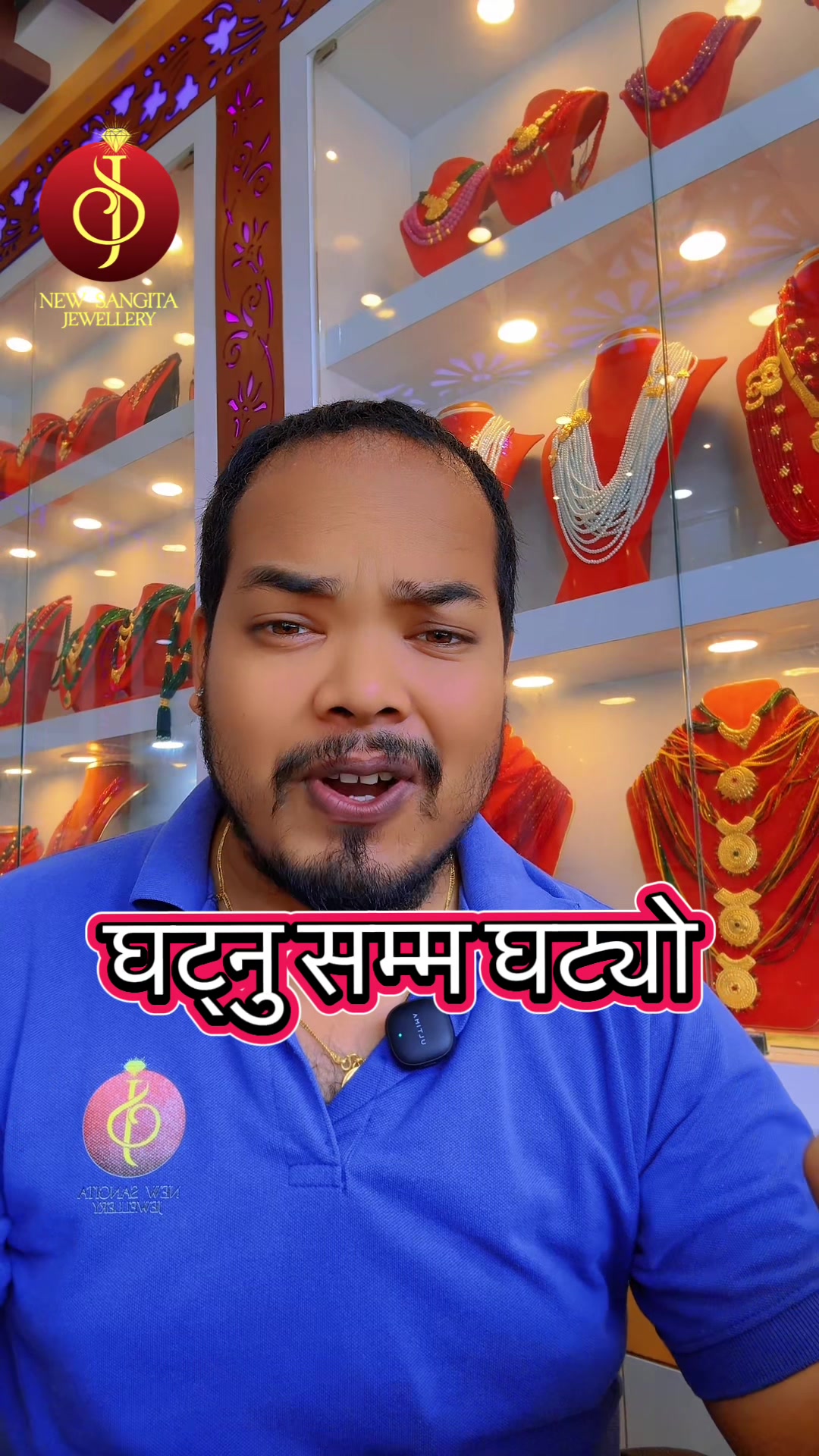 @New Sangita jewellery
