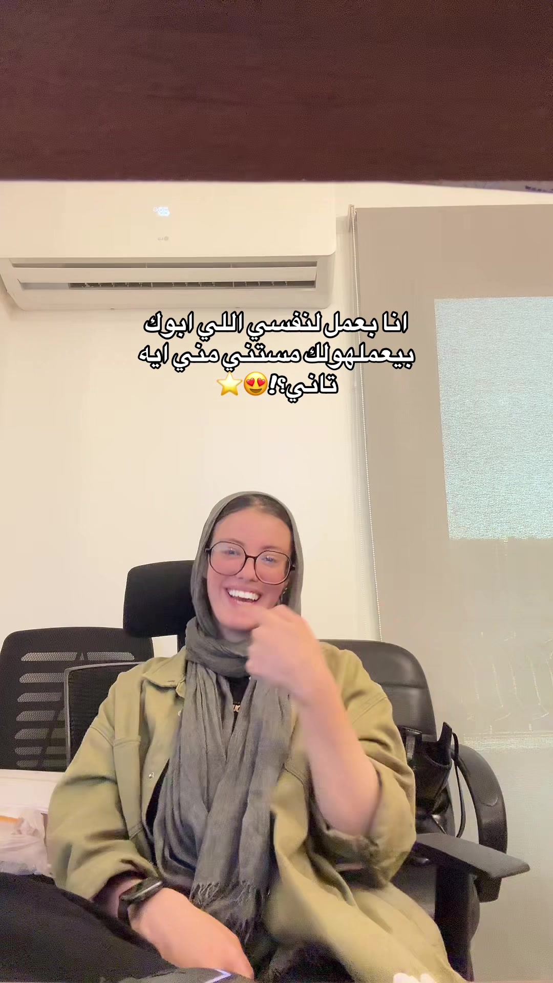 @نور🎀'