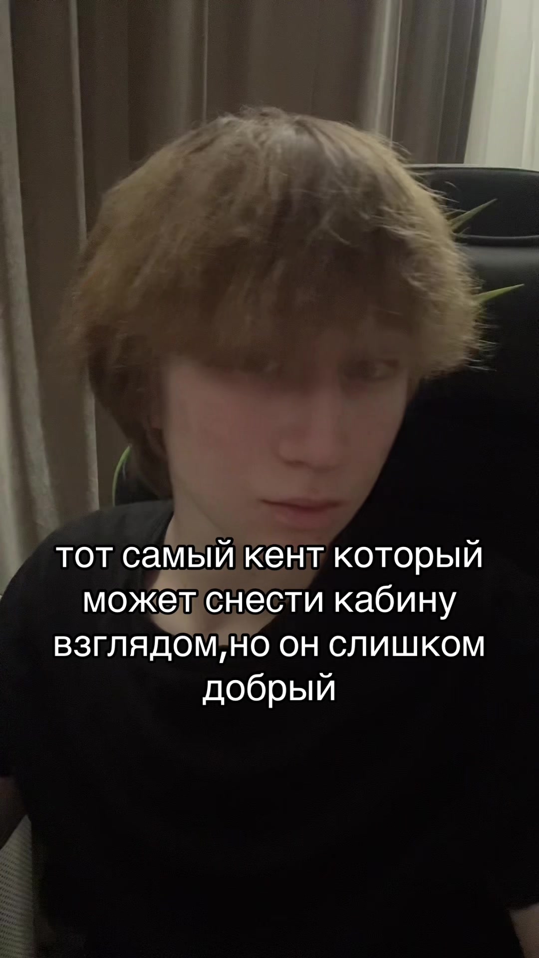 @ТГК:Amorf1n+