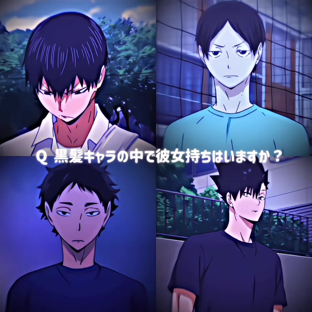 @暇人