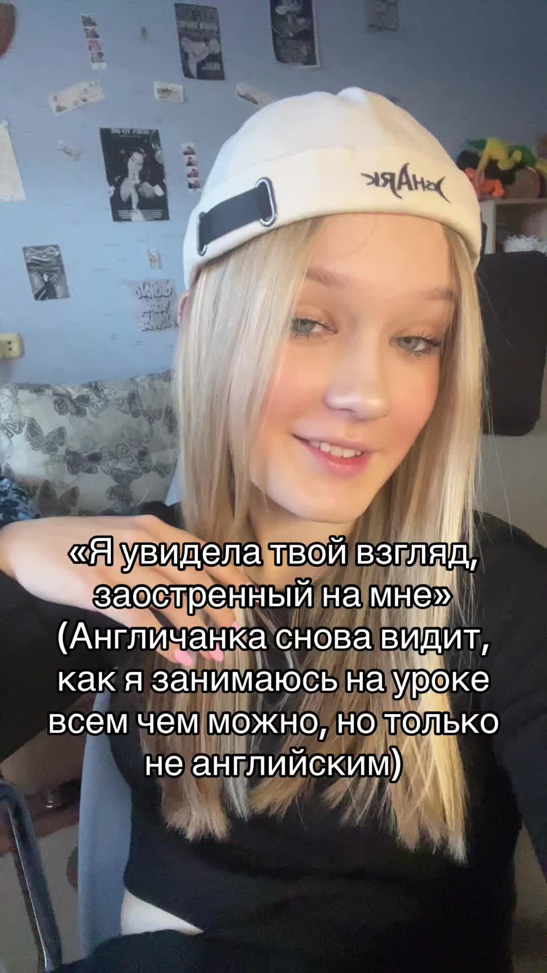 @u_tigrulevna