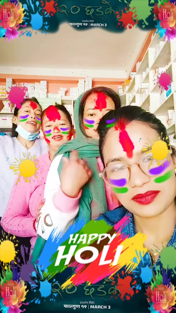 @Binu💗💗sheru