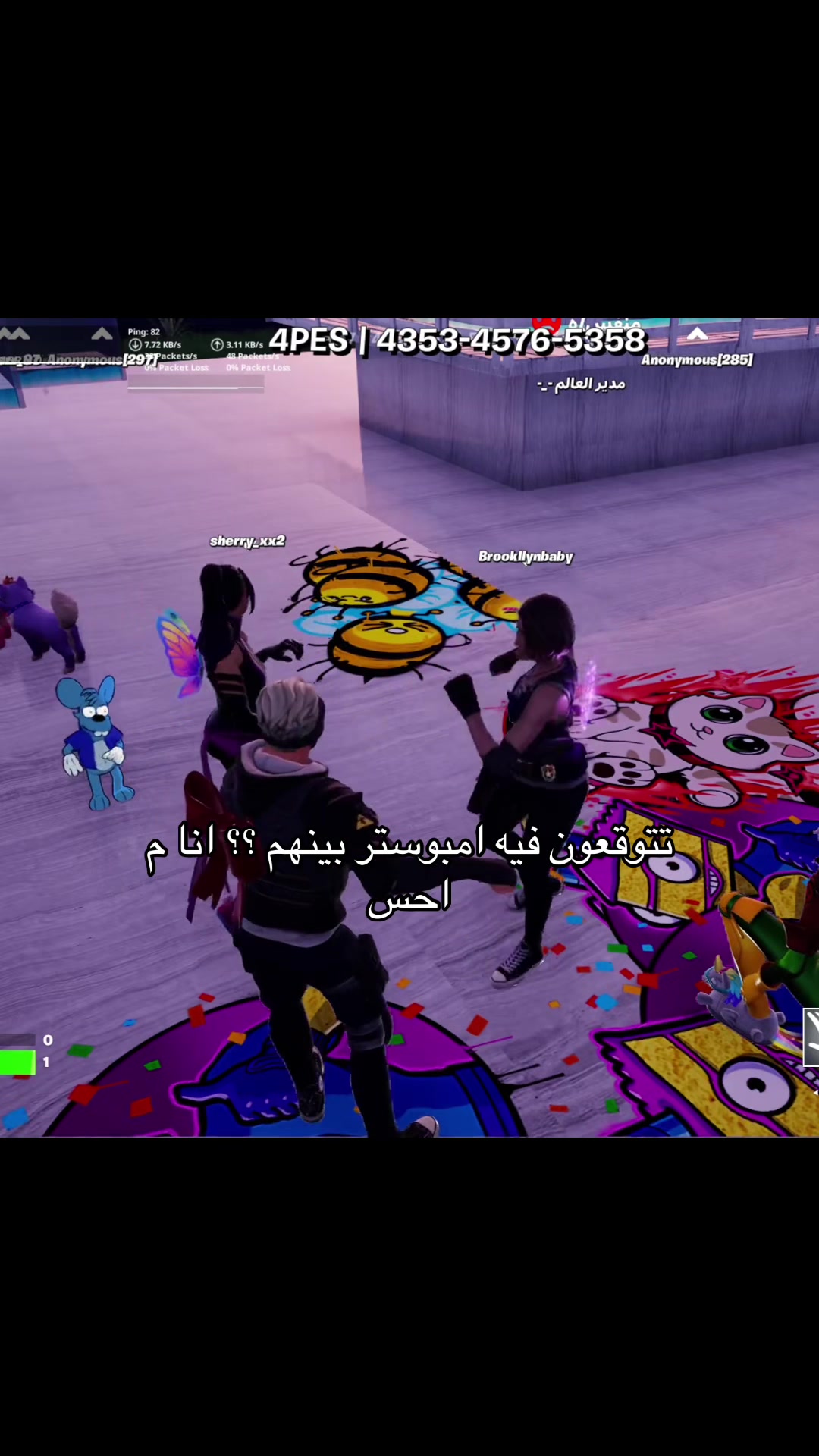 @شهد🪐شذى