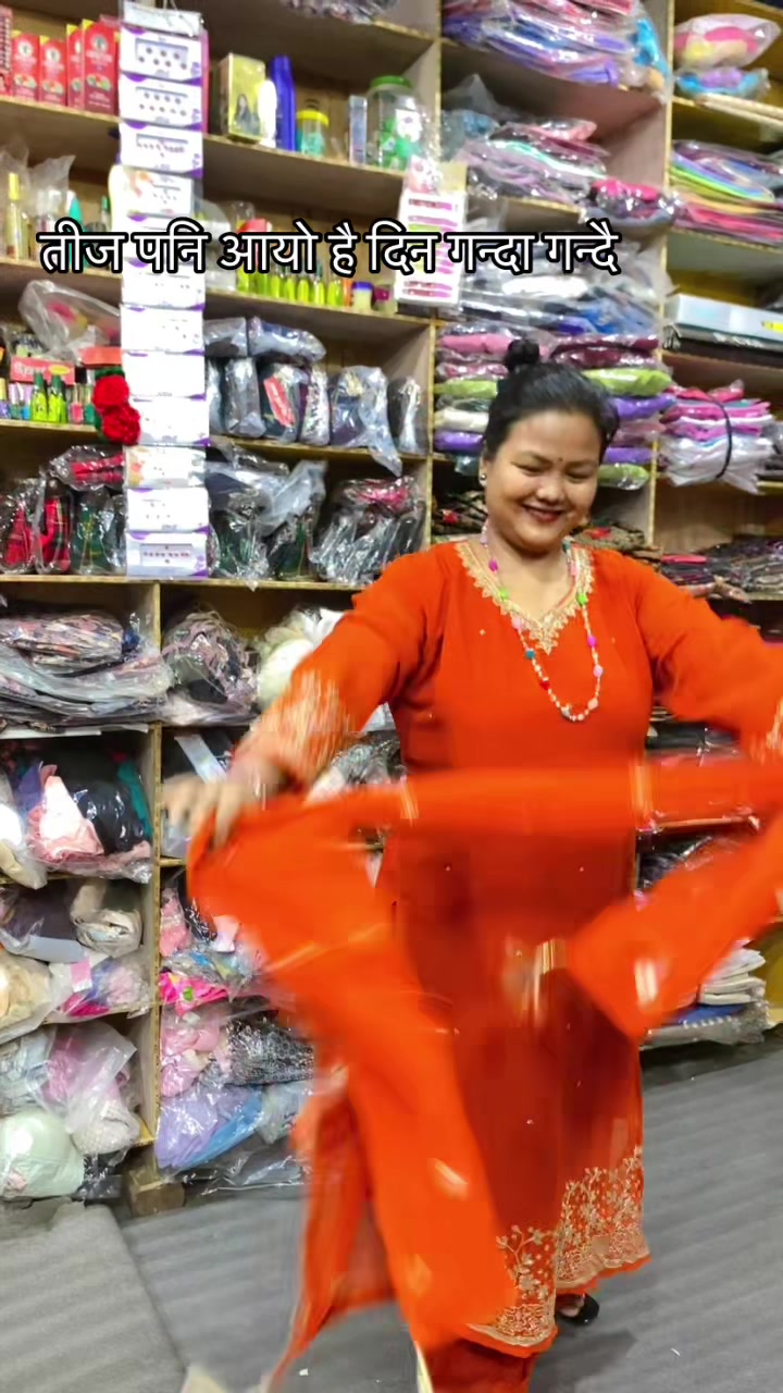 @lasika collection surkhet