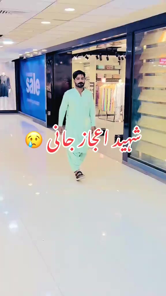 @Allah Bakhsh Mugheri
