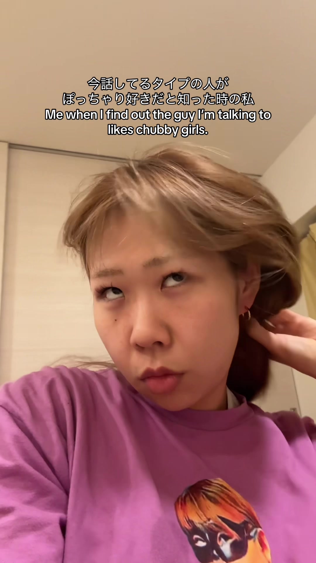 @ケイリー
