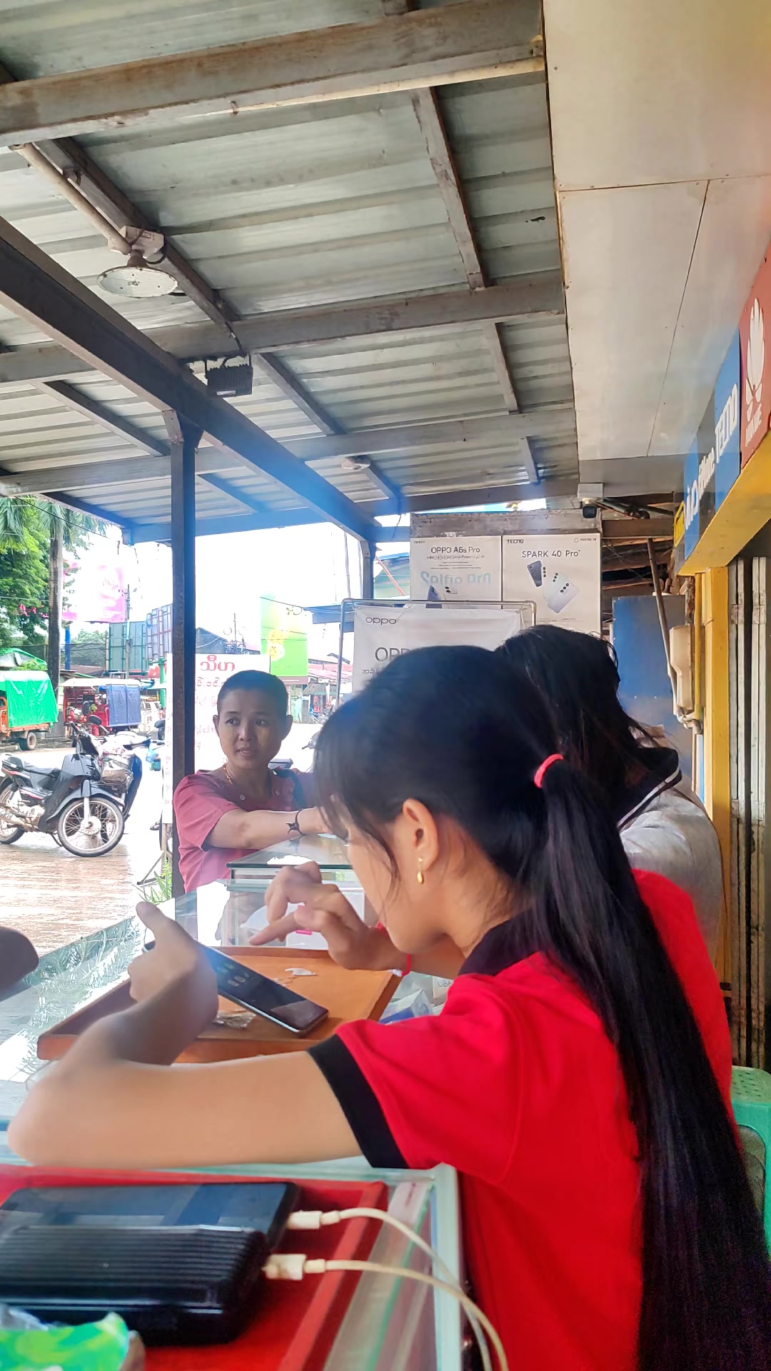 @Dr.Phone GBK