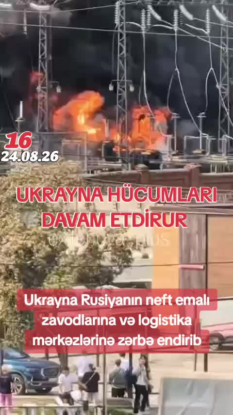 @Kanal 16_online