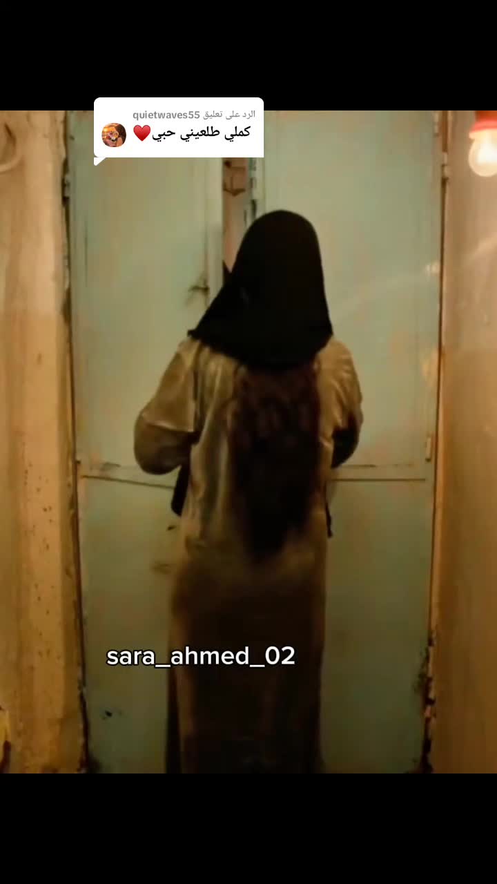 @ساره احمد