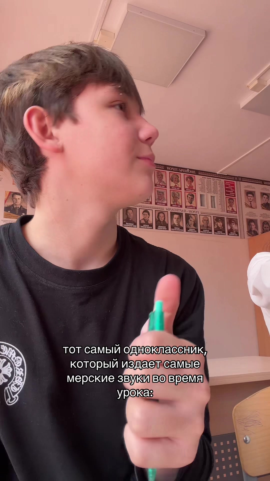 @тгк:скайси