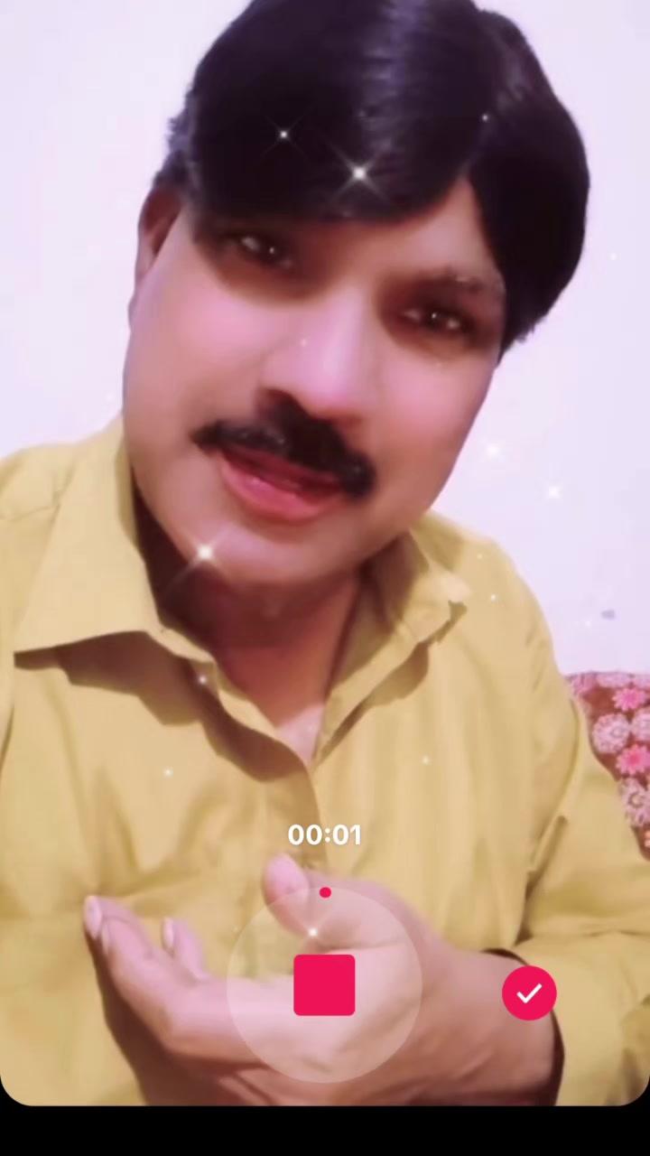 @International One Group Prince