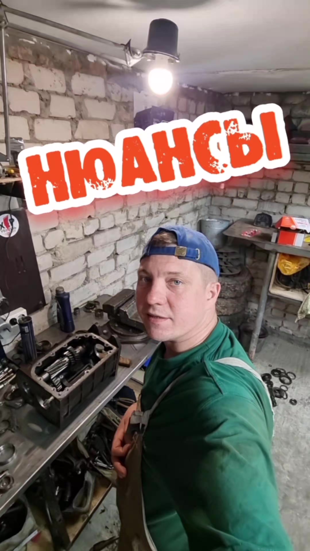 @МИХАИЛ КИРИЛЛОВ