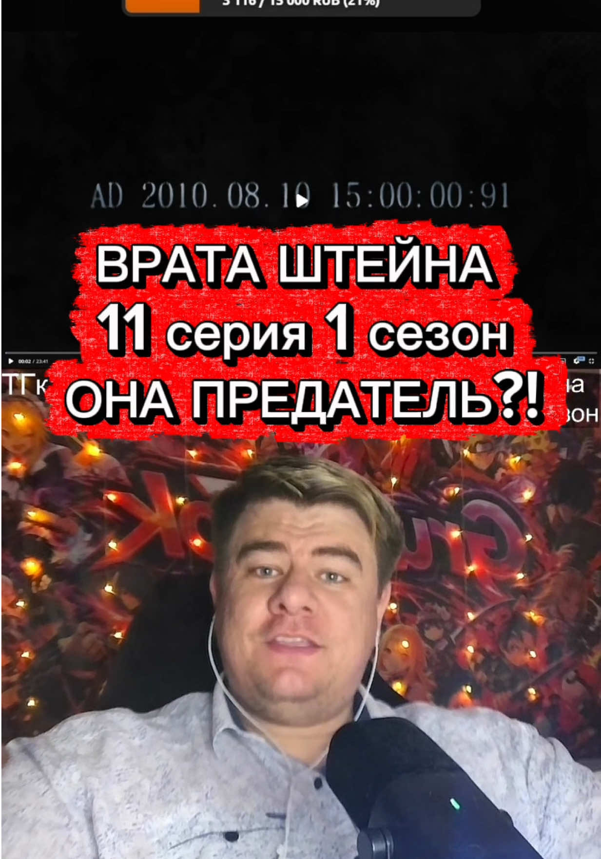 @ТГк: GrumpTok - Старый Варчун