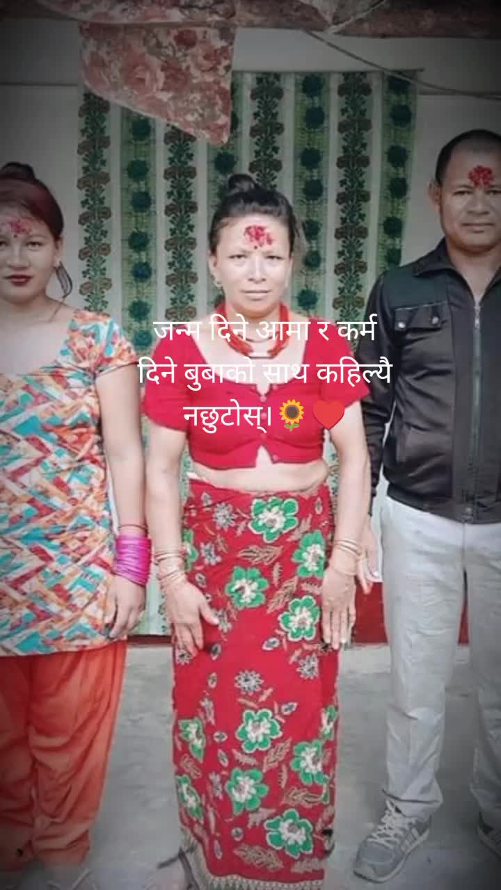 @soma_majhi