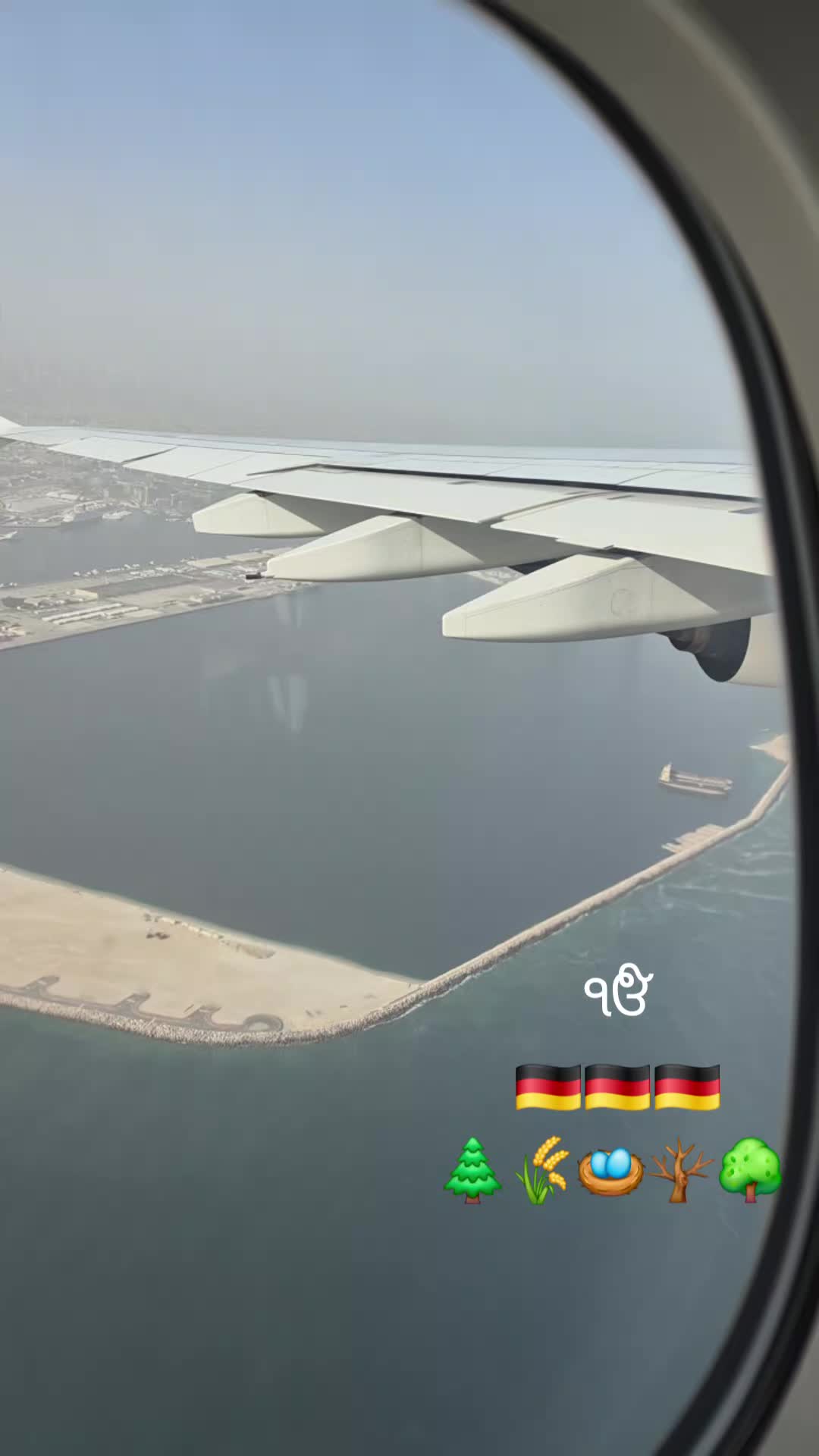 @Singh Vikram germany