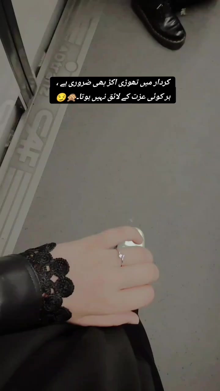 @𝓶𝓺𝓭𝓼𝓱𝓺𝓵🕊️🐼