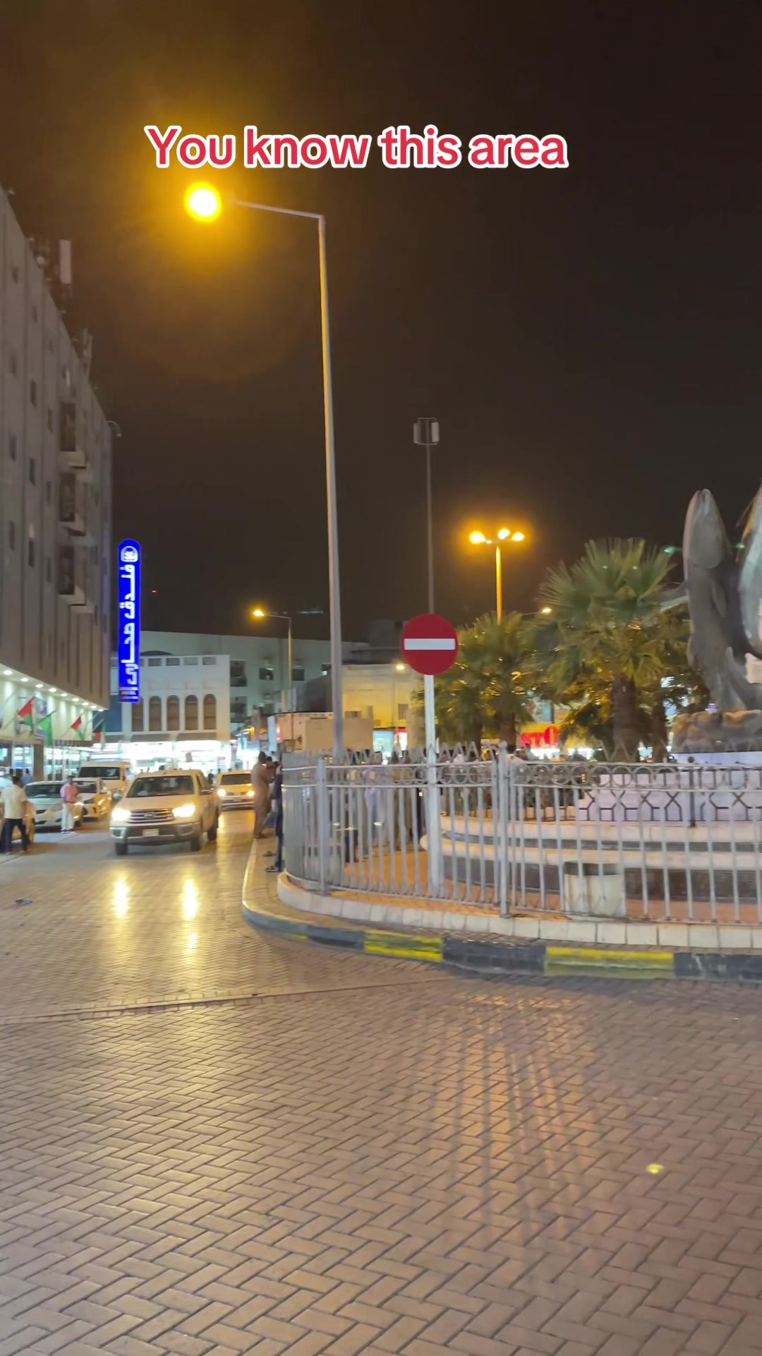 @View Of Bahrain🇧🇭