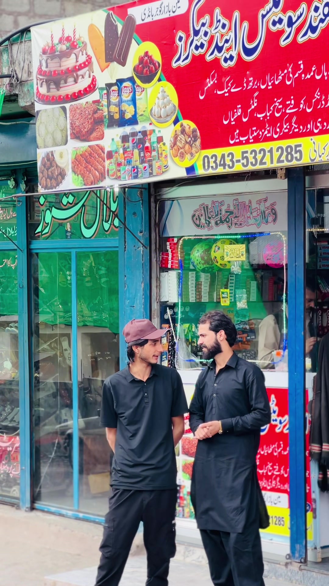 @faizankazmiliveofficiall