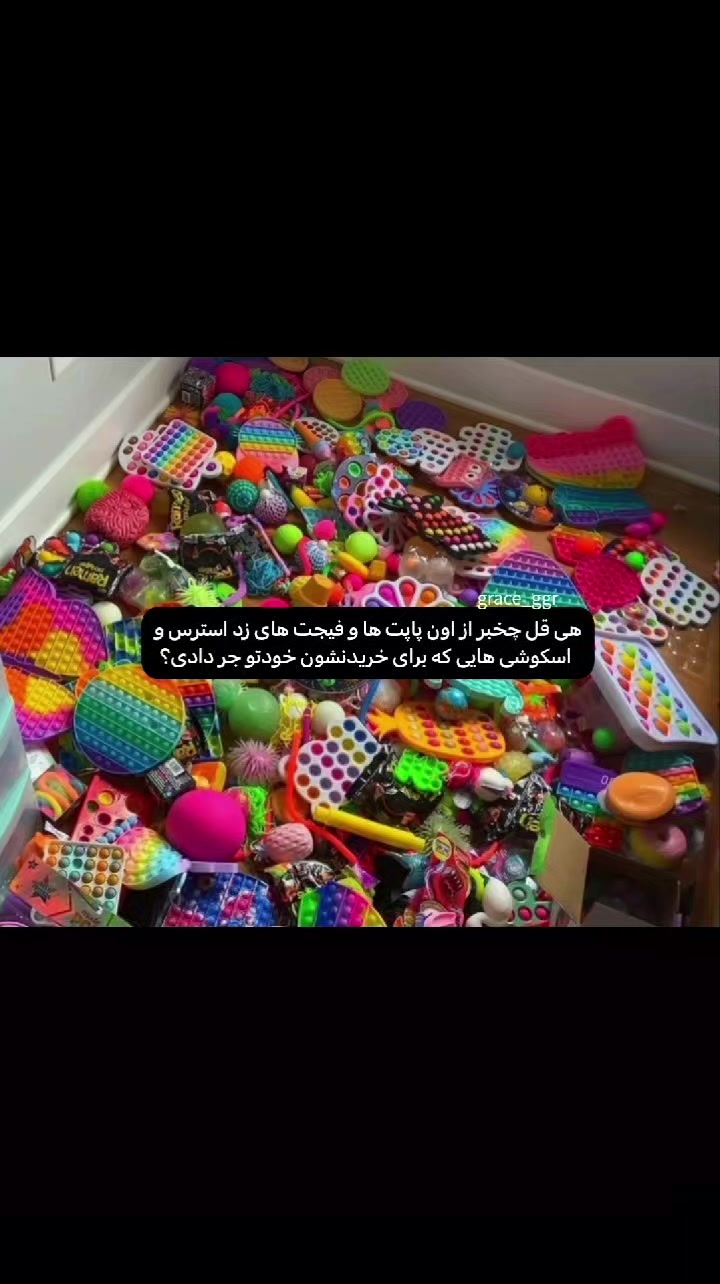 @ı𝗀𝗋𝖺𝖼𝖾