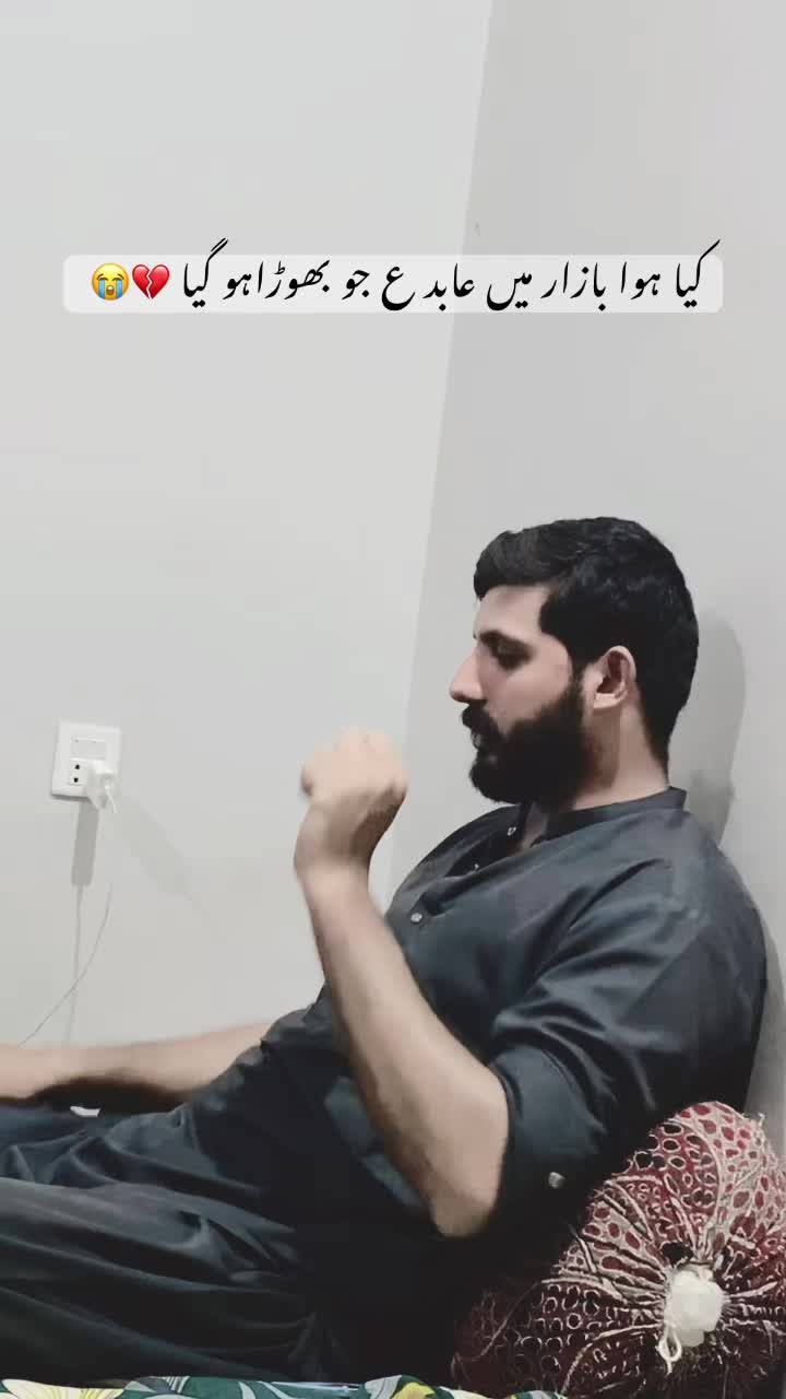 @Zavi Khan 🦅