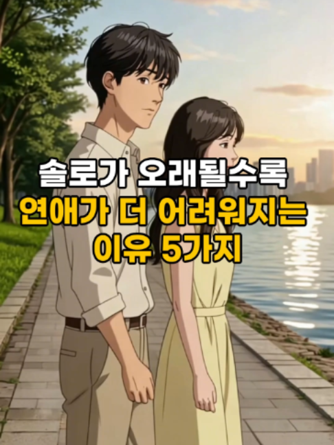 @모모라면