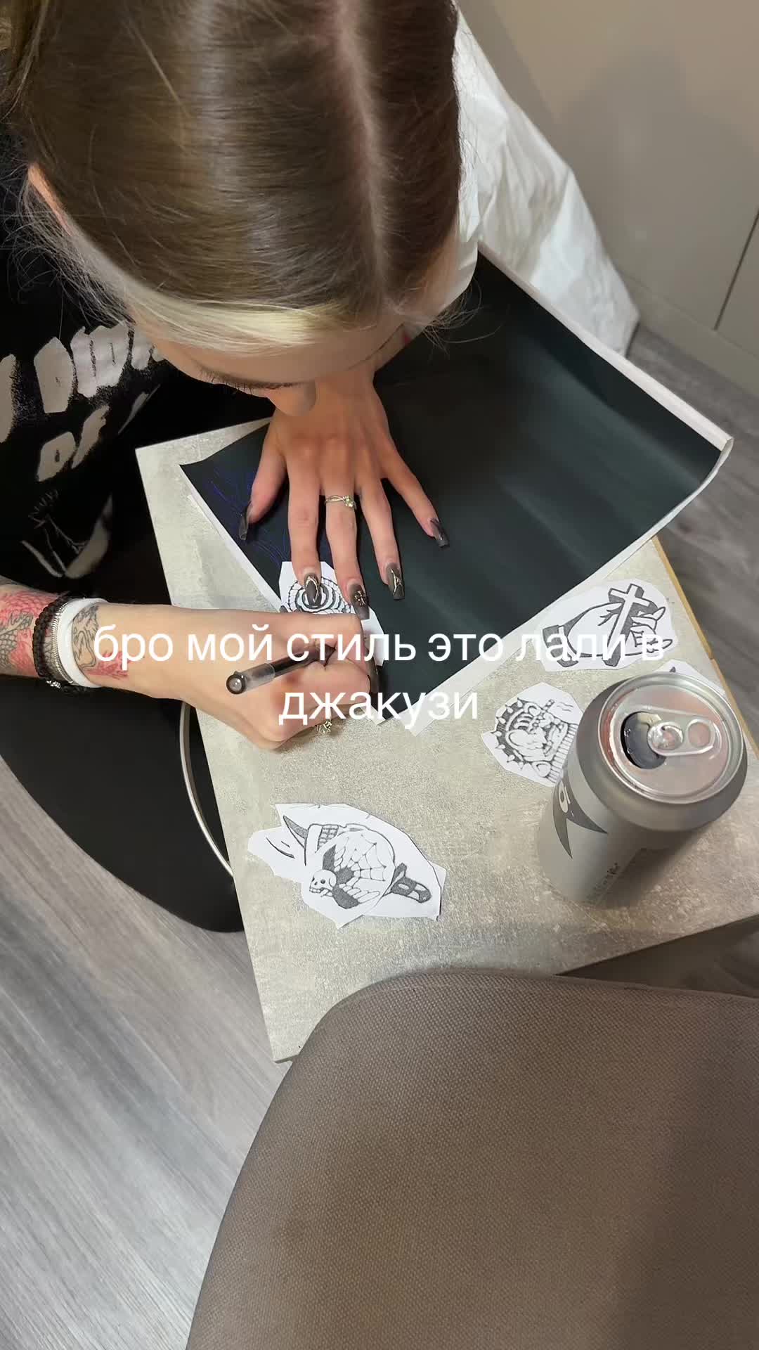 @slynjk