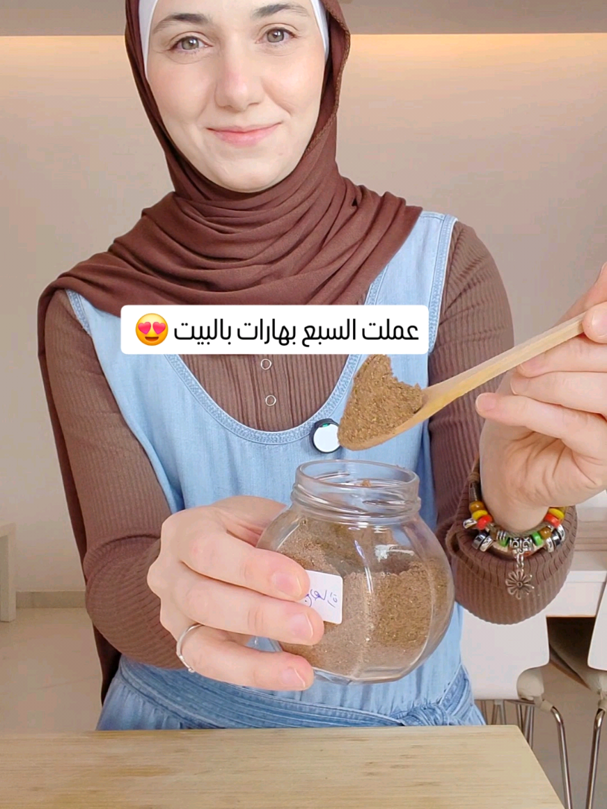 @Rosemary JasMar