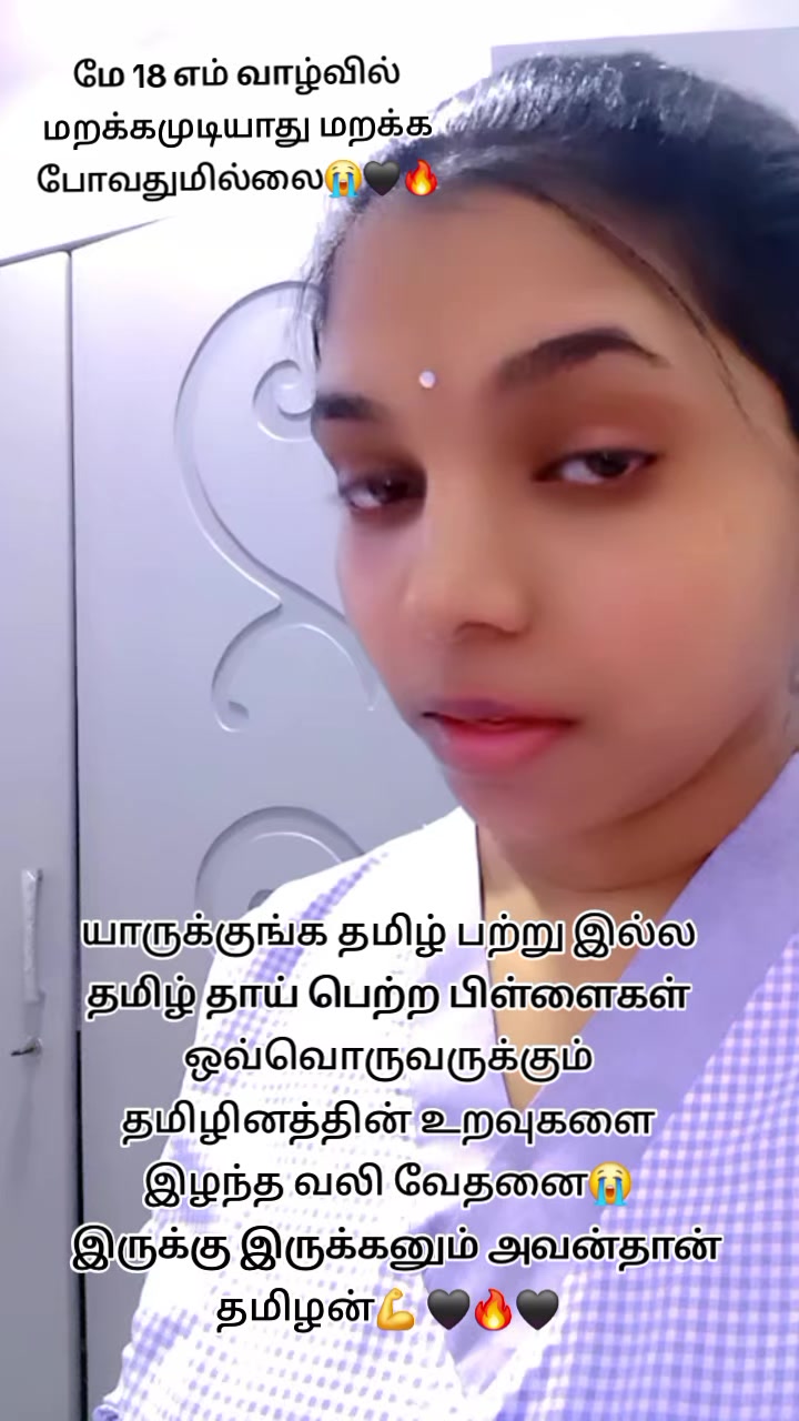 @💕Chandru💕 Mano💕