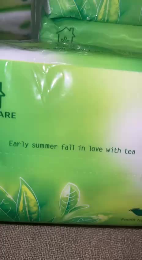 @_A I R A_