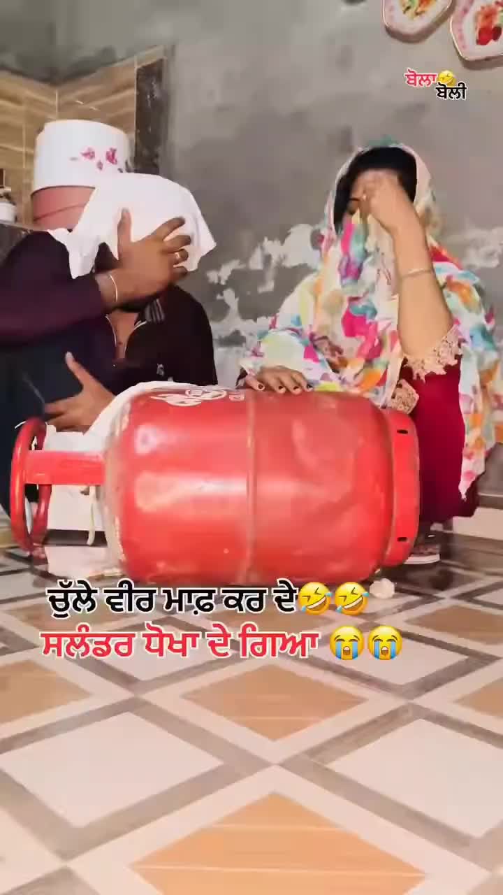 @Harpreet Saini