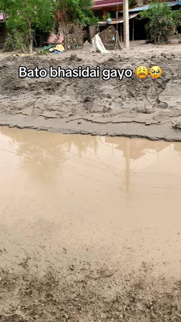 @SuNiL XeTtRi