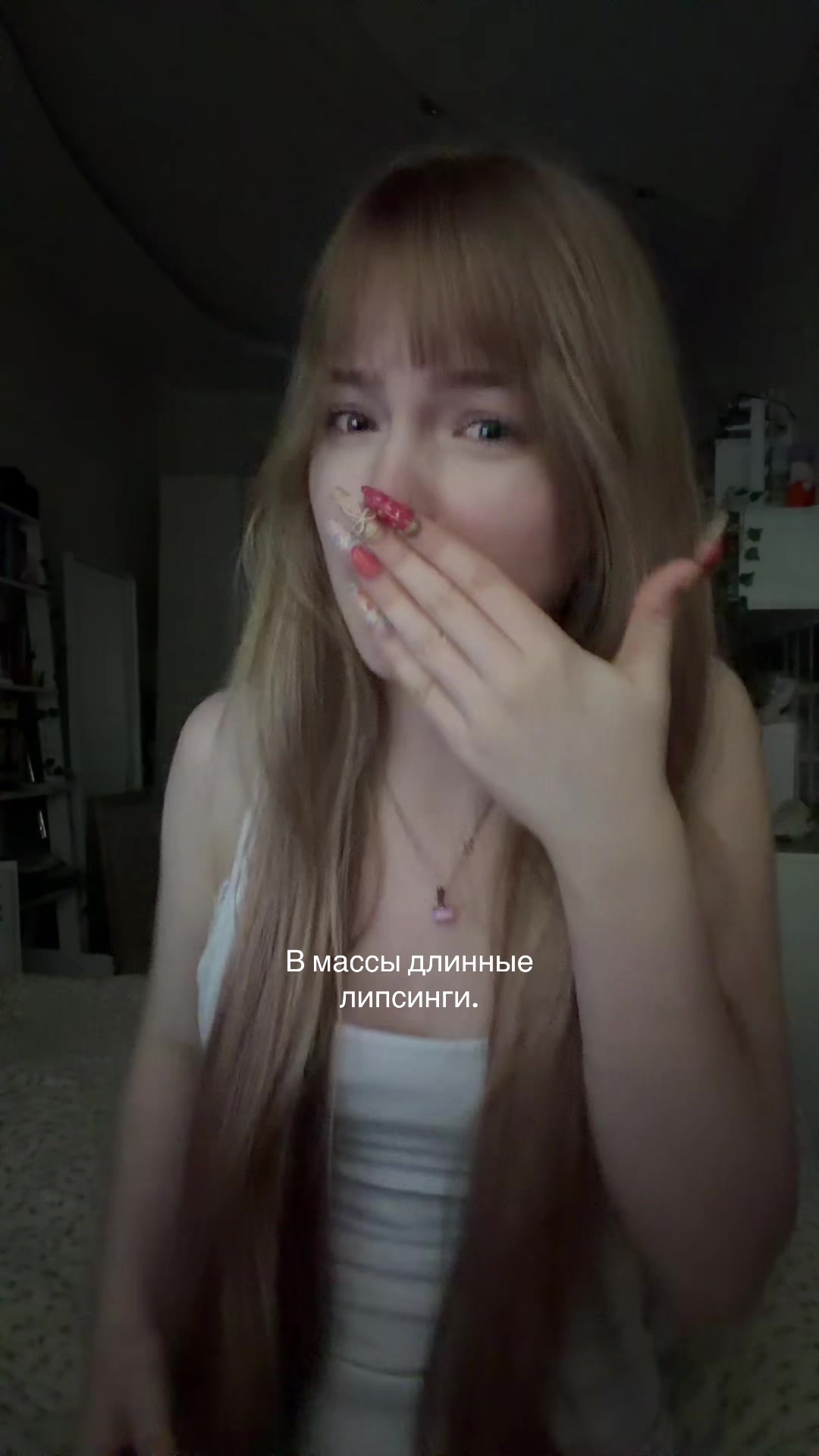 @Syshka тгк: lllhk1 ^•^