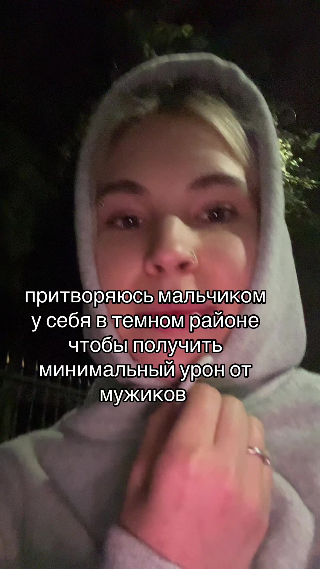 @ДЕВОЧКА