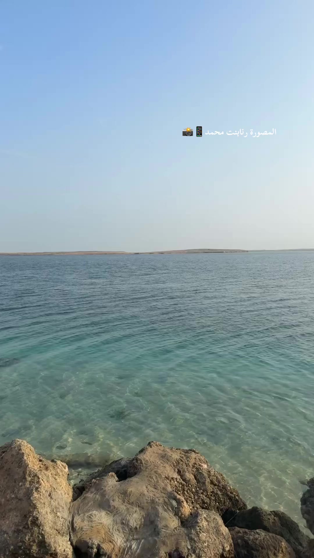 @المصورة رنابنت محمد📸📱