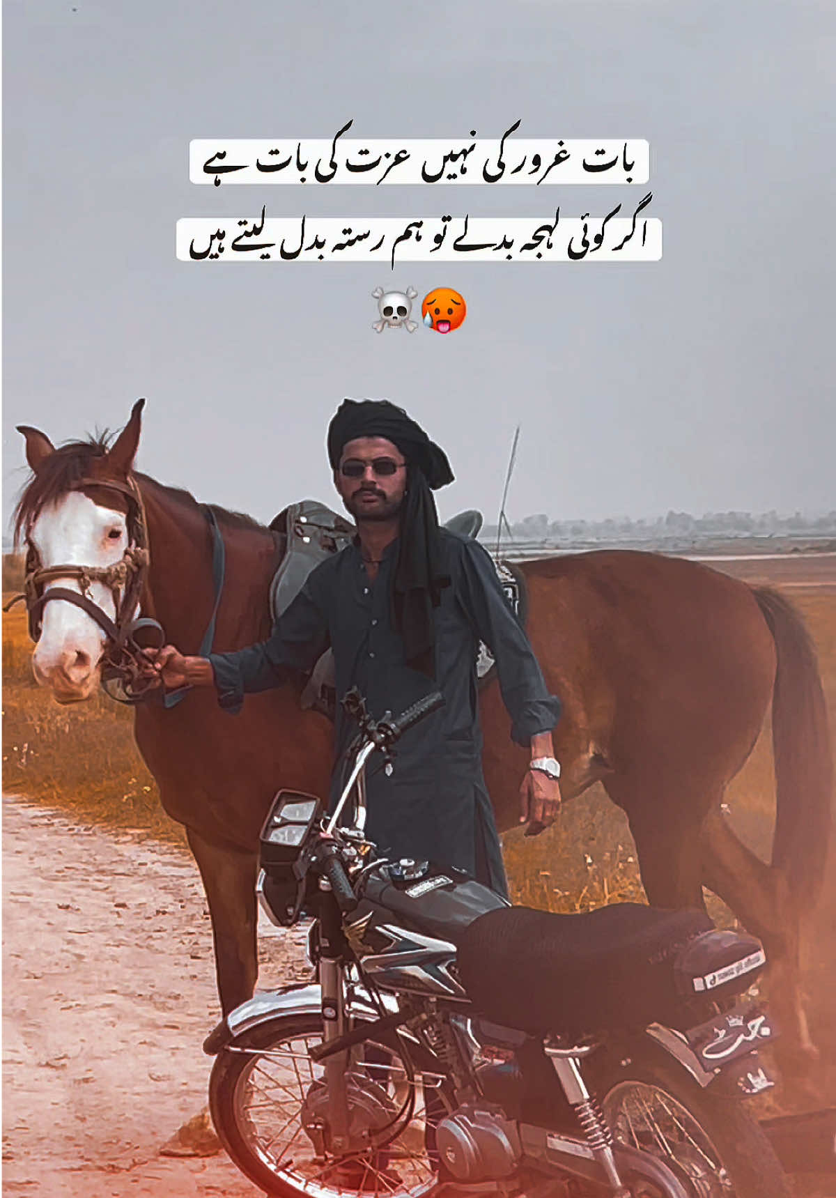 @JATT☠️