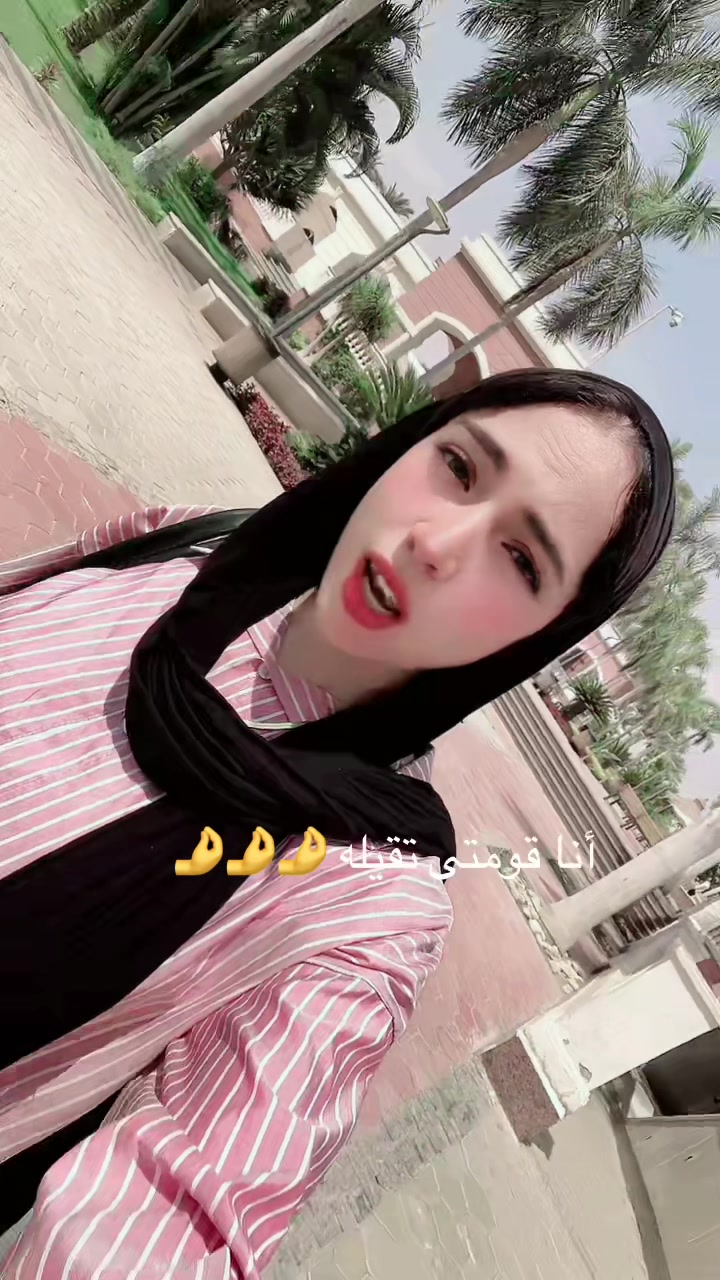 @ูููู๐ธ