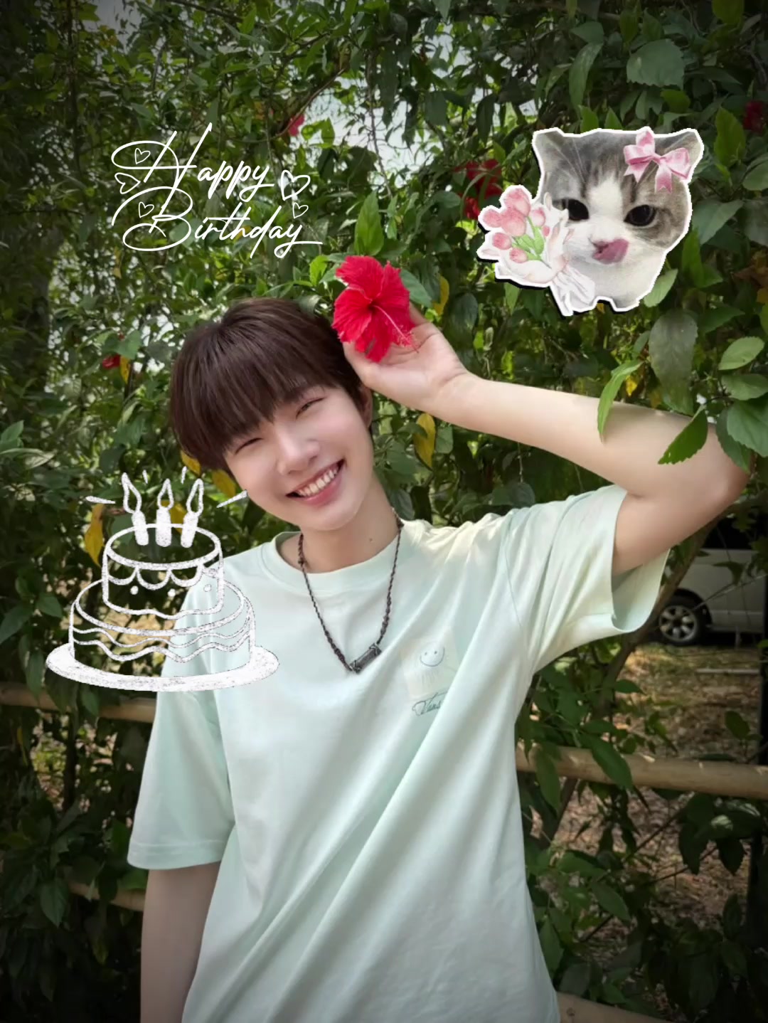 @ห้ะ?