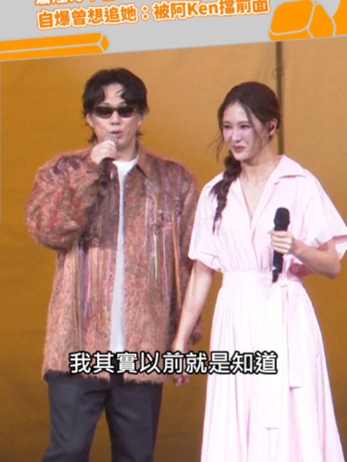 @緯來新聞網