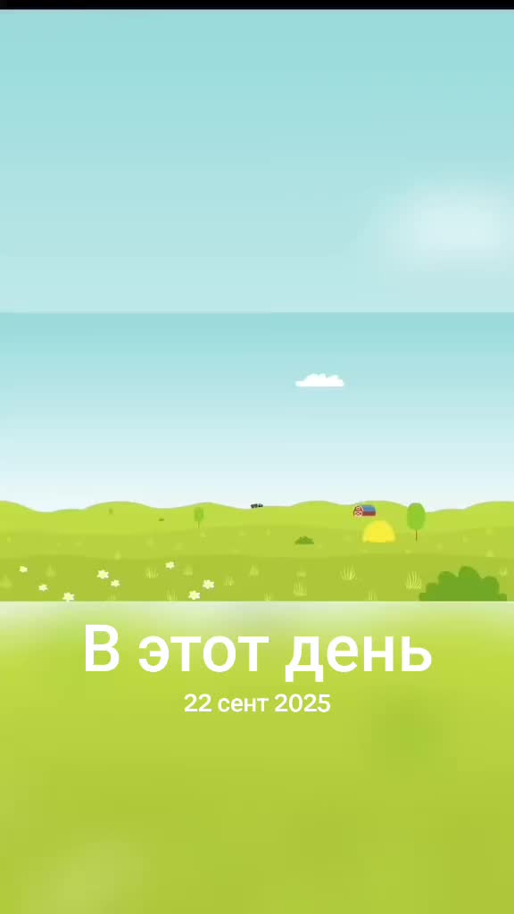@Мультики для 👫